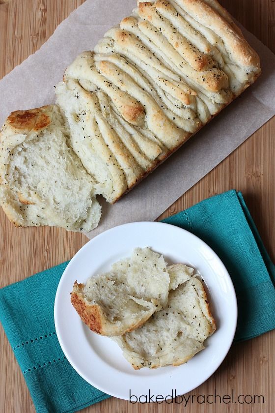 Garlic and Herb Pull Apart Bread Recipe